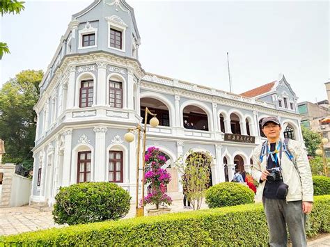 陳嘉庚故居|陈嘉庚纪念馆 (厦门市)